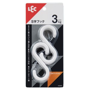 〔5個セット〕 レック S字フック[小]6入り H00501