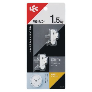 〔5個セット〕 レック 時計用ピンフック（2入り） H00413