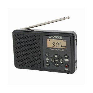 WINTECH アラーム時計機能搭載AM／FMデジタルチューナーラジオ DMR-C620