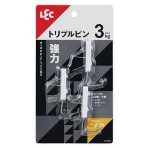 〔5個セット〕 レック トリプルピンフック（3入り） H00407