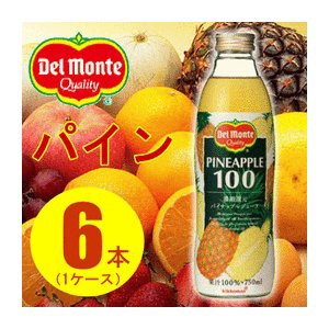 〔まとめ買い〕デルモンテ パイナップルジュース 瓶 750ml×6本（1ケース）