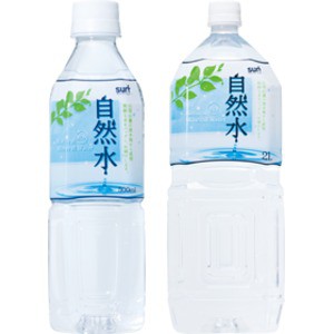 〔まとめ買い〕サーフビバレッジ 自然水 2L×60本（6本×10ケース） 天然水 ミネラルウォーター 2000ml 軟水 ペットボトル