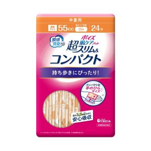 (まとめ) ポイズパッド超スリム中量用 24枚 〔×2セット〕