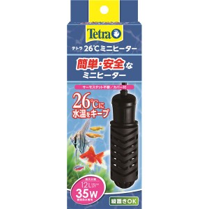 テトラ 26℃ミニヒーター 35W 安全カバー付(観賞魚/水槽用品)