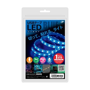 〔5個セット〕 日本トラストテクノロジー USBテープLED 1m ブルー TPLED1M-BLX5