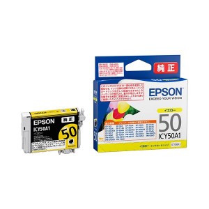 純正品 EPSON IJカートリッジ ICY50A1 イエロー3個