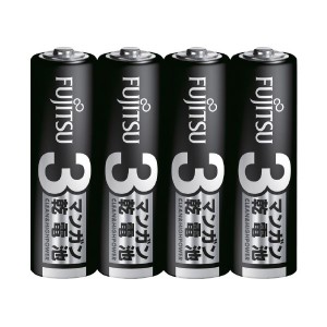 （まとめ）富士通 富士通マンガン乾電池 単3形 4本入（×5セット）