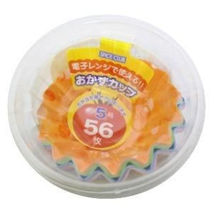 〔10個セット〕 大和物産 SPICE CLUB おかずカップ 5号 56枚