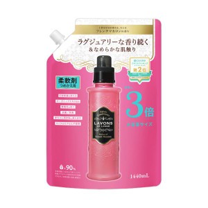 (まとめ）ネイチャーラボ ラボン 柔軟剤フレンチマカロン つめかえ用 3倍サイズ 1440ml 1個〔×5セット〕