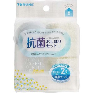 〔2個セット〕 トルネ 抗菌おしぼりセット 2枚入 クリーム P-3522