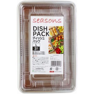 〔10個セット〕 大和物産 seasons ディッシュパック L 3組入