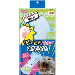 ピチピチTOYS あそび イカ (猫用玩具)