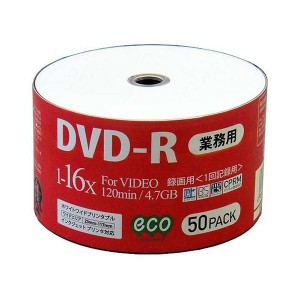 （まとめ） ハイディスク 録画用DVD-R 120分1-16倍速 ホワイトワイドプリンタブル シュリンクパック DR12JCP50_BULK 1パック（50枚） 〔