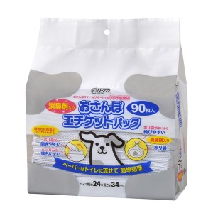 （まとめ）おさんぽエチケットパック 消臭剤入り 90枚〔×3セット〕 (犬猫用品)