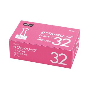 （まとめ） TANOSEE ダブルクリップ 大 口幅32mm シルバー 1セット（100個：10個×10箱） 〔×4セット〕