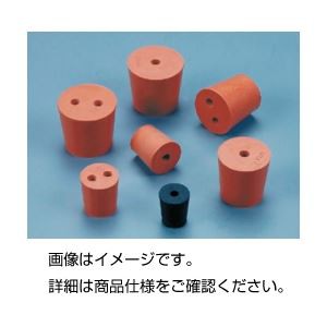 （まとめ）穴あきゴム栓 No.2（1穴）5mmφ〔×50セット〕