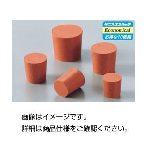 （まとめ）赤ゴム栓 No1（10個組）〔×20セット〕