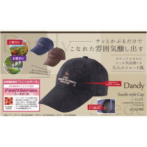 Dandy スエード調キャップ　ネイビー