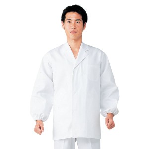 workfriend 男子調理用白衣綿100%長袖 SKG310 Sサイズ