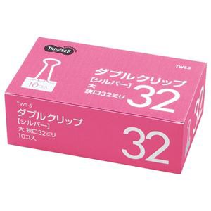 （まとめ） TANOSEE ダブルクリップ 大 口幅32mm シルバー 1箱（10個） 〔×30セット〕