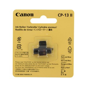 （業務用セット） キヤノン Canon プリンター電卓用インクロール CP-13II 青 赤 1個入 〔×3セット〕