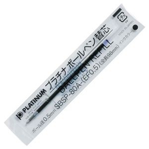 (まとめ) プラチナ 油性ボールペン替芯(なめらかインク) 0.5mm 黒 SBSP-80A(EF05)#1 1セット(10本) 〔×5セット〕