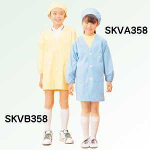 学童給食衣シングルブルー 2号 SKVA358