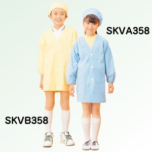 学童給食衣シングルブルー 5号 SKVA358