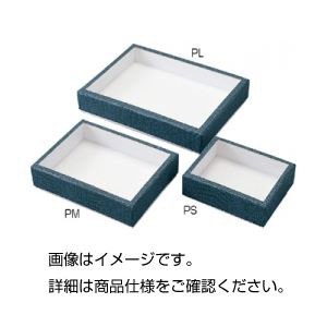 （まとめ）紙製コン虫標本箱 PK〔×3セット〕