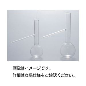 枝付フラスコ 500ml