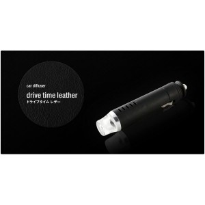 自動車用アロマディフューザー drive time leather　（単品）