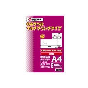 (業務用20セット) ジョインテックス OAマルチラベル 10面 100枚 A127J