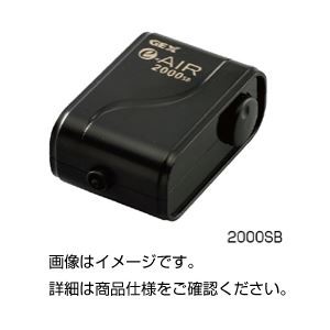 （まとめ）エアーポンプ 4000WB〔×3セット〕