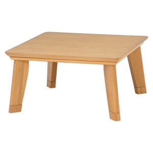 リビングこたつテーブル 本体 〔正方形/幅80cm〕 ナチュラル 『LINO』 木製 薄型ヒーター 継ぎ足付き