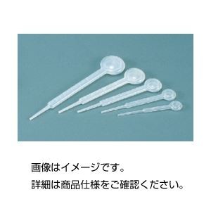 (まとめ)マルピペット 容量0.5ml (100本) 〔×3セット〕