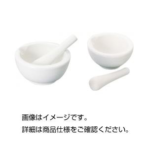 （まとめ）磁製乳鉢 N-06 60mm〔×10セット〕