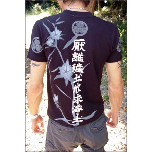 徳川家康・四天王 Tシャツ 楽 Mサイズ 黒