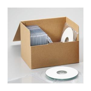Cd 収納 ボックス 段ボールの通販 Au Pay マーケット