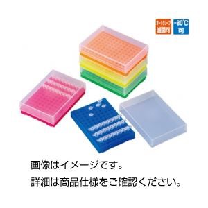（まとめ）PCRチューブラックLT-96 ピンク〔×5セット〕