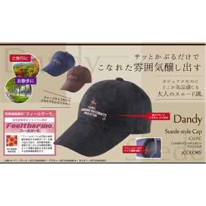 Dandy スエード調キャップ（ネイビー）