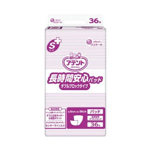 （業務用2セット） 大王製紙 アテントSケア長時間安心パッド36枚業務用