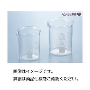 硼珪酸ガラス製ビーカー（ISOLAB）600ml 入数：10個