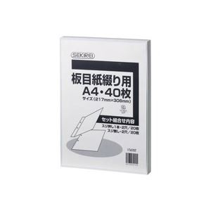 (業務用50セット) セキレイ 板目紙綴り用 ITA70T A4 40枚