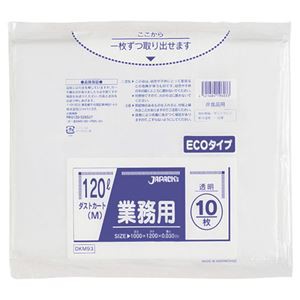 (まとめ) ジャパックス 業務用ダストカート用ゴミ袋 透明 120L DKM93 1パック(10枚) 〔×10セット〕