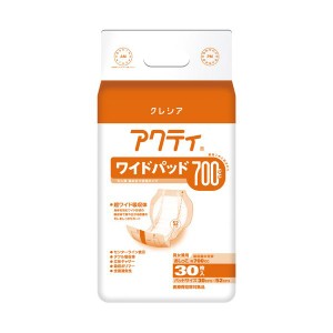 日本製紙クレシア アクティ ワイドパッド700 30枚 6P