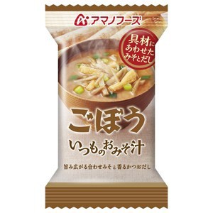 〔まとめ買い〕アマノフーズ いつものおみそ汁 ごぼう 9g（フリーズドライ） 60個（1ケース）