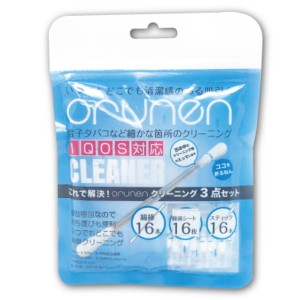 電子機器清掃用 綿棒/OA清掃用具 〔6個セット IQOS対応〕 クリーニング剤注入済み 綿 PP エタノール 不織布 『ORUNEN』