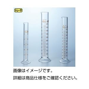 （まとめ）メスシリンダー（イワキ）50ml〔×5セット〕