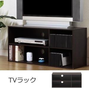 テレビラック/テレビ台 〔ダークブラウン〕 幅89cm 24型〜37型対応 収納棚付き