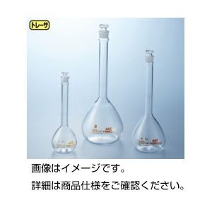 （まとめ）メスフラスコ（イワキ）50ml〔×3セット〕